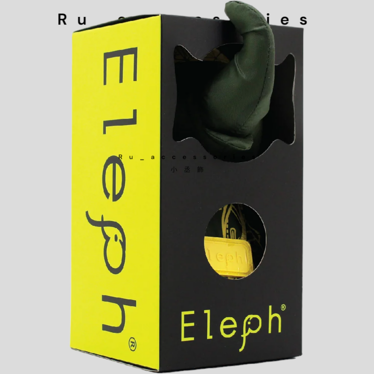Eleph Chula 風箏 大象摺疊包