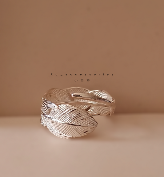 立體精細羽毛戒 #131