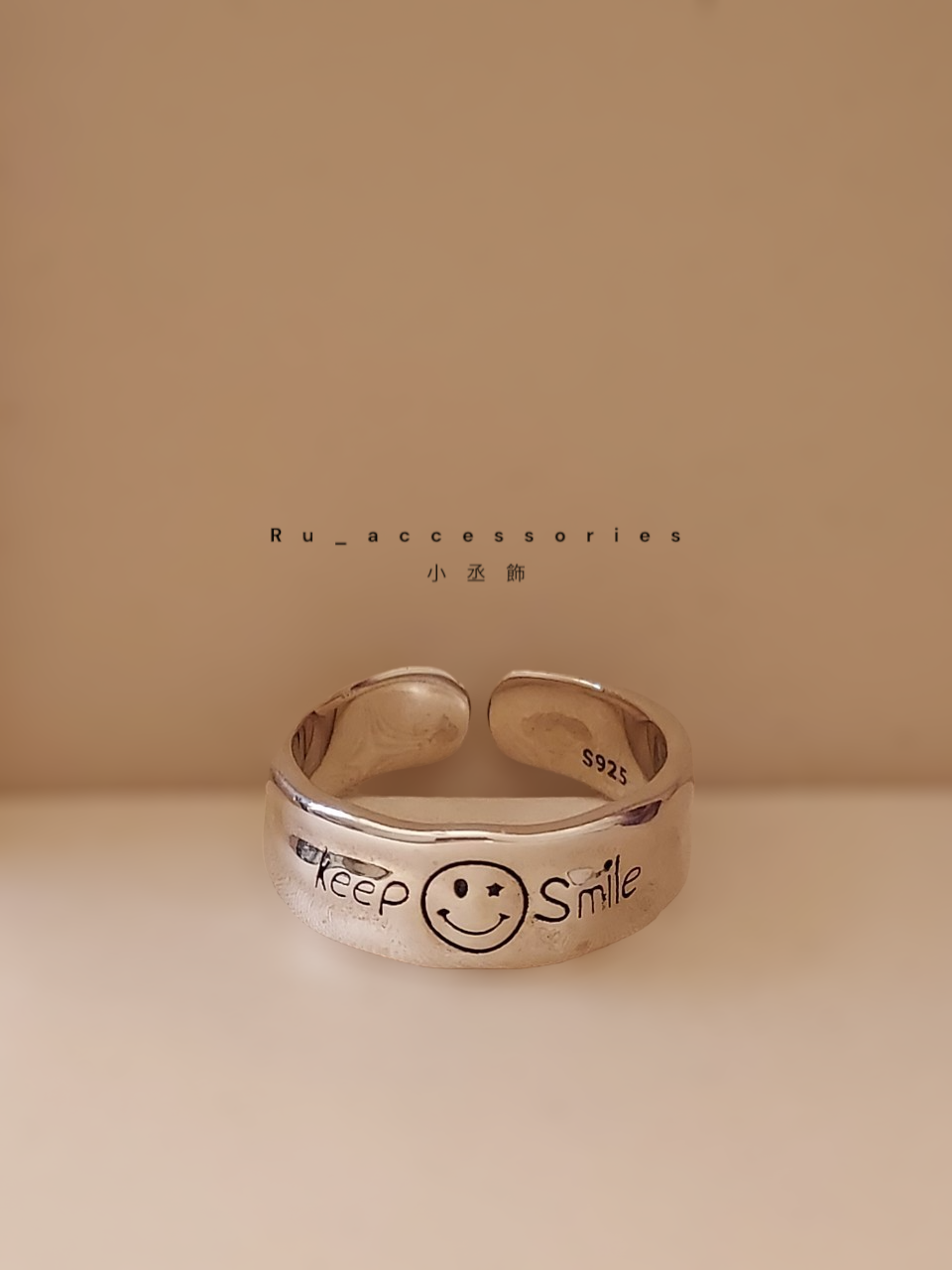 Keep Smile 星眼微笑笑臉可愛液態寬版戒 #23 $430