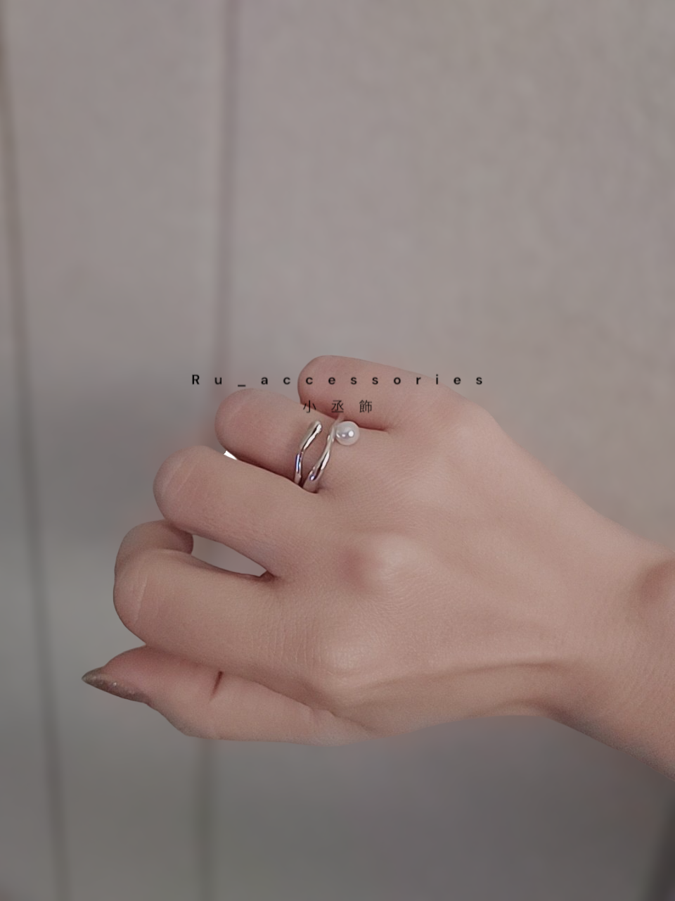 波浪中的珍珠 #432