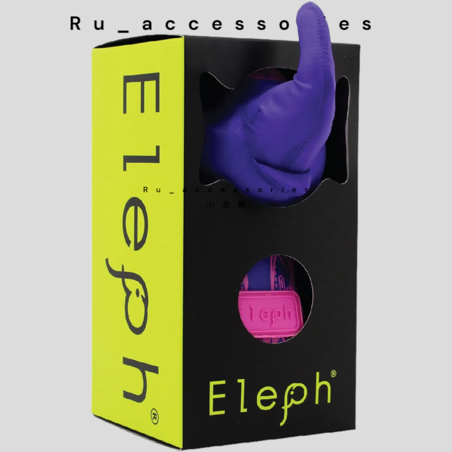 Eleph Chula 風箏 大象摺疊包