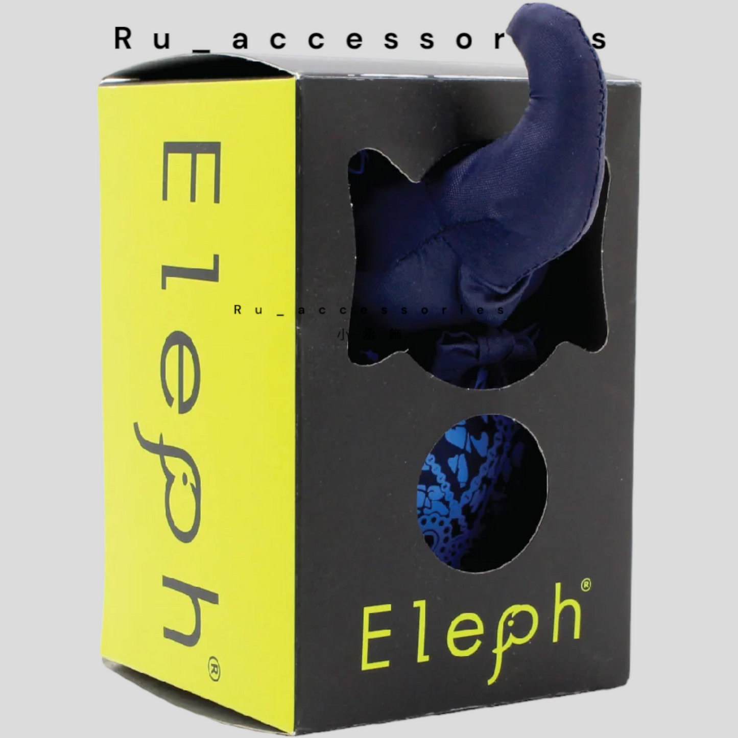 Eleph KARAKET 泰國建築物系列