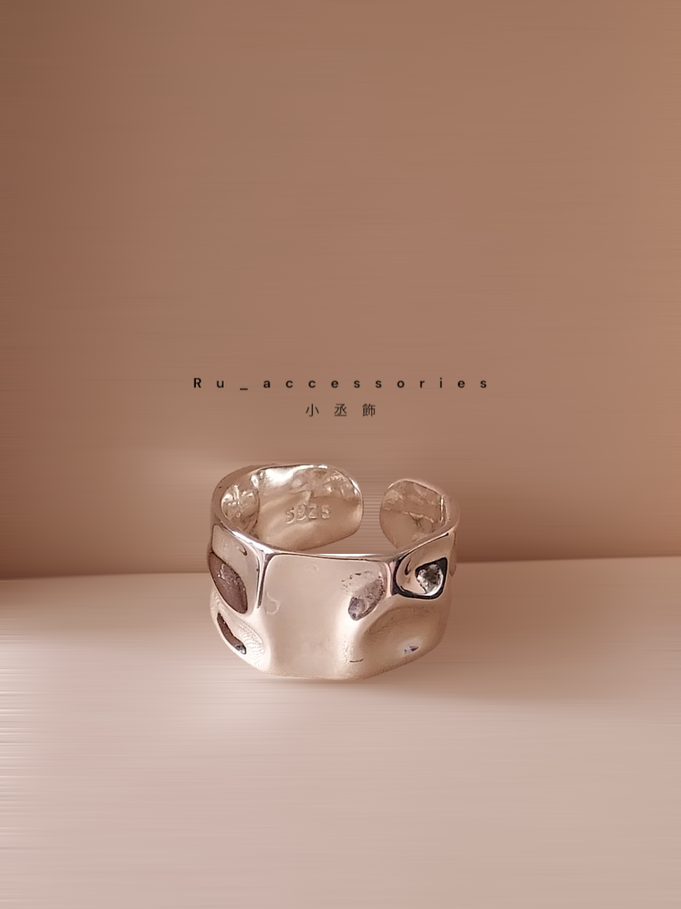 個性款皺摺寬版開口戒 #64