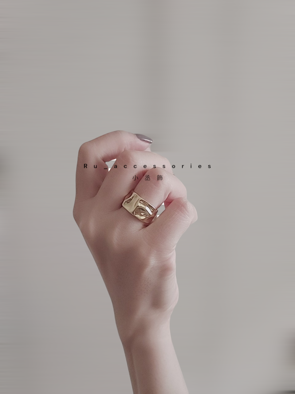 個性款皺摺寬版開口戒 #64