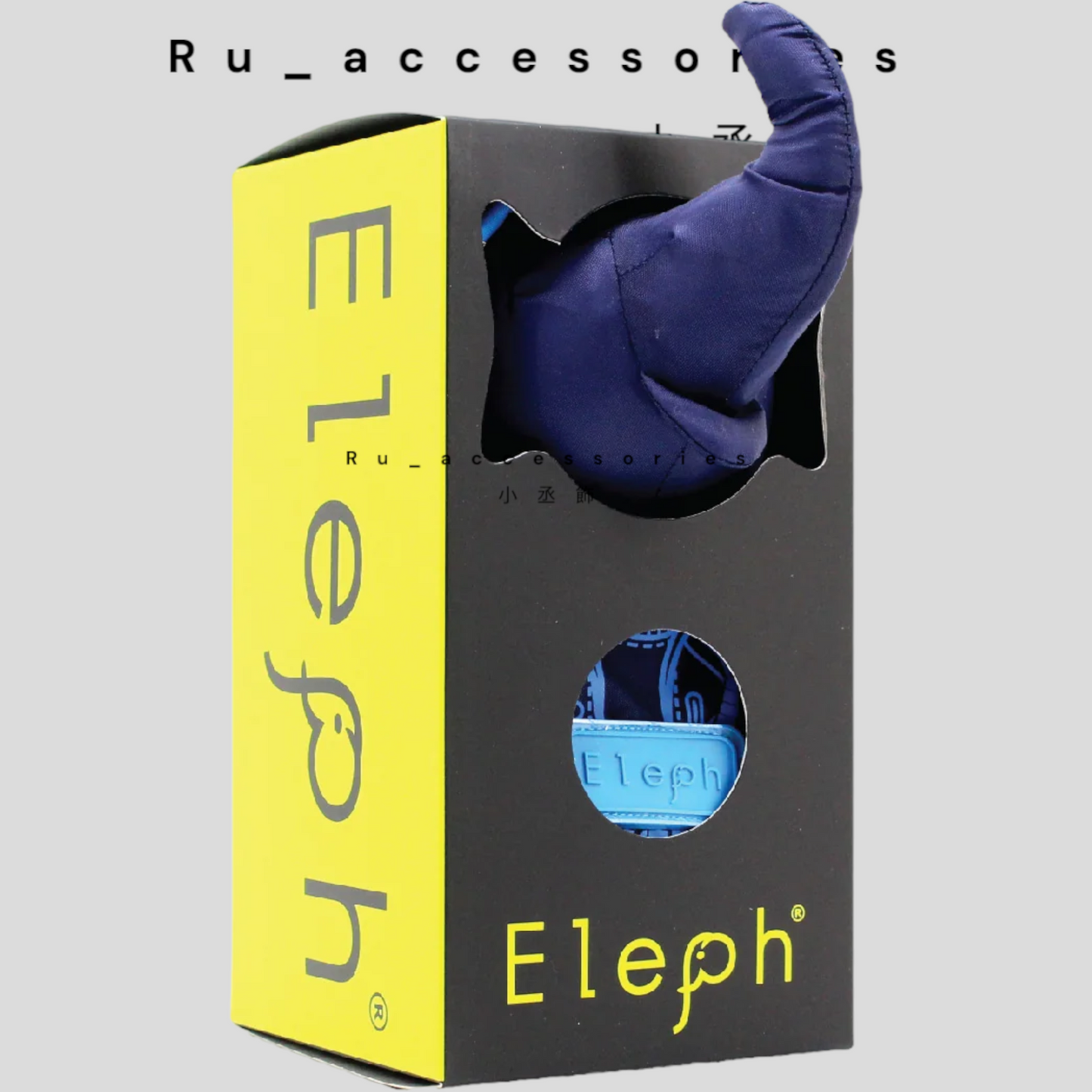 Eleph Chula 風箏 大象摺疊包