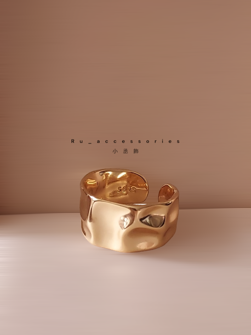 個性款皺摺寬版開口戒 #64