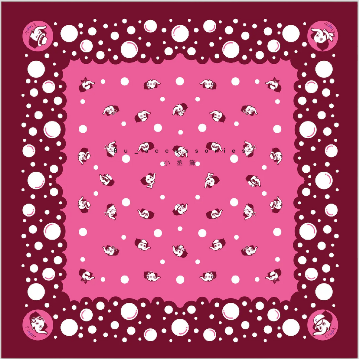 Eleph 100%純棉多功能實用方巾 50*50cm
