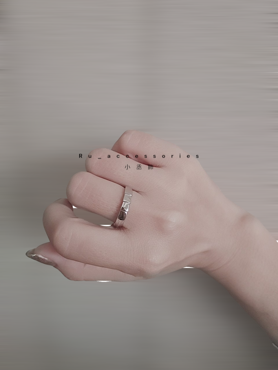 幾何方型川字戒 #8