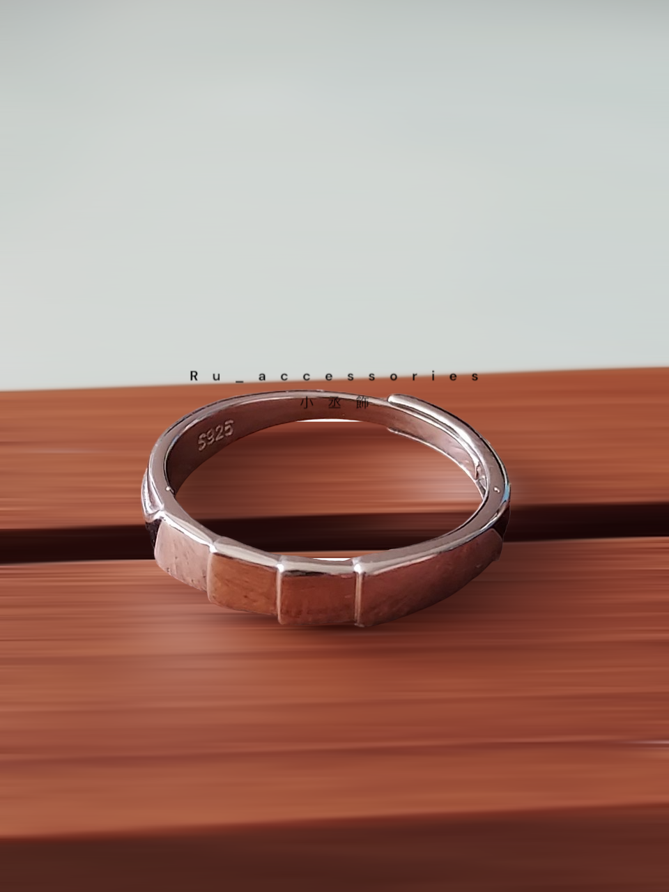 幾何方型川字戒 #8