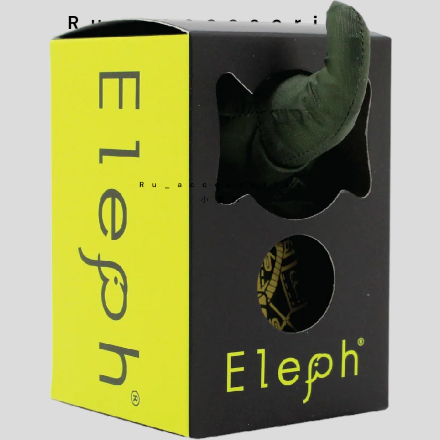 Eleph Chula 風箏 大象摺疊包
