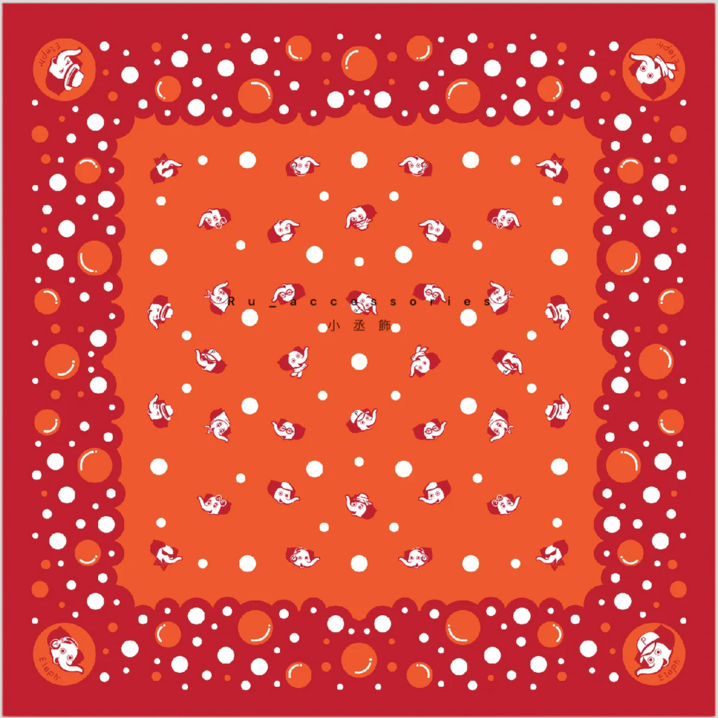 Eleph 100%純棉多功能實用方巾 50*50cm