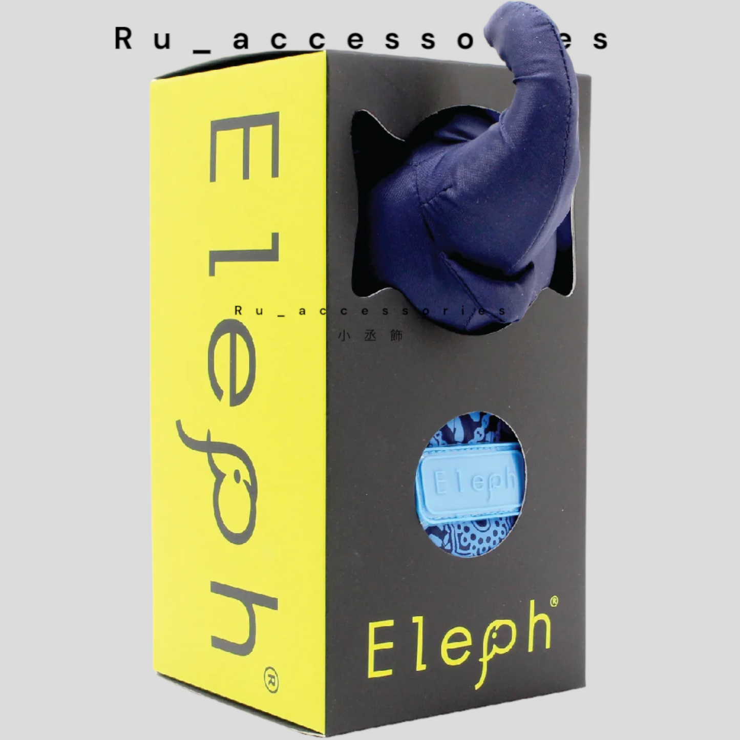 Eleph KARAKET 泰國建築物系列