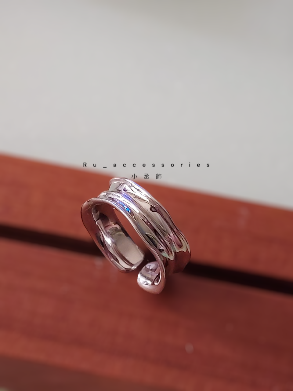 寬版凹面不規則開口戒 #210