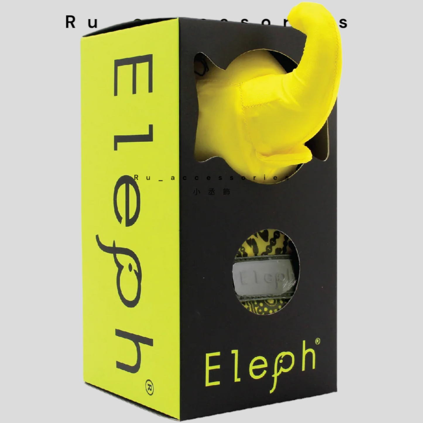 Eleph KARAKET 泰國建築物系列