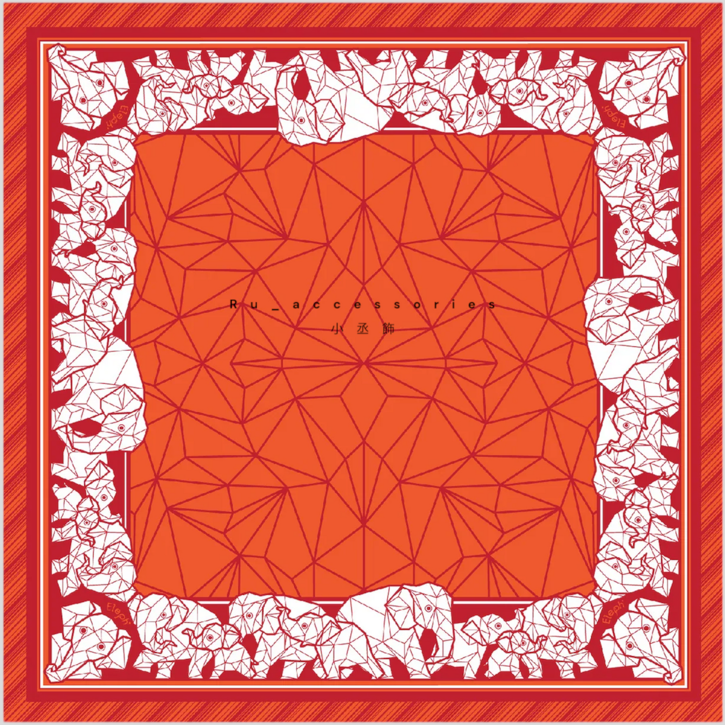 Eleph 100%純棉多功能實用方巾 50*50cm