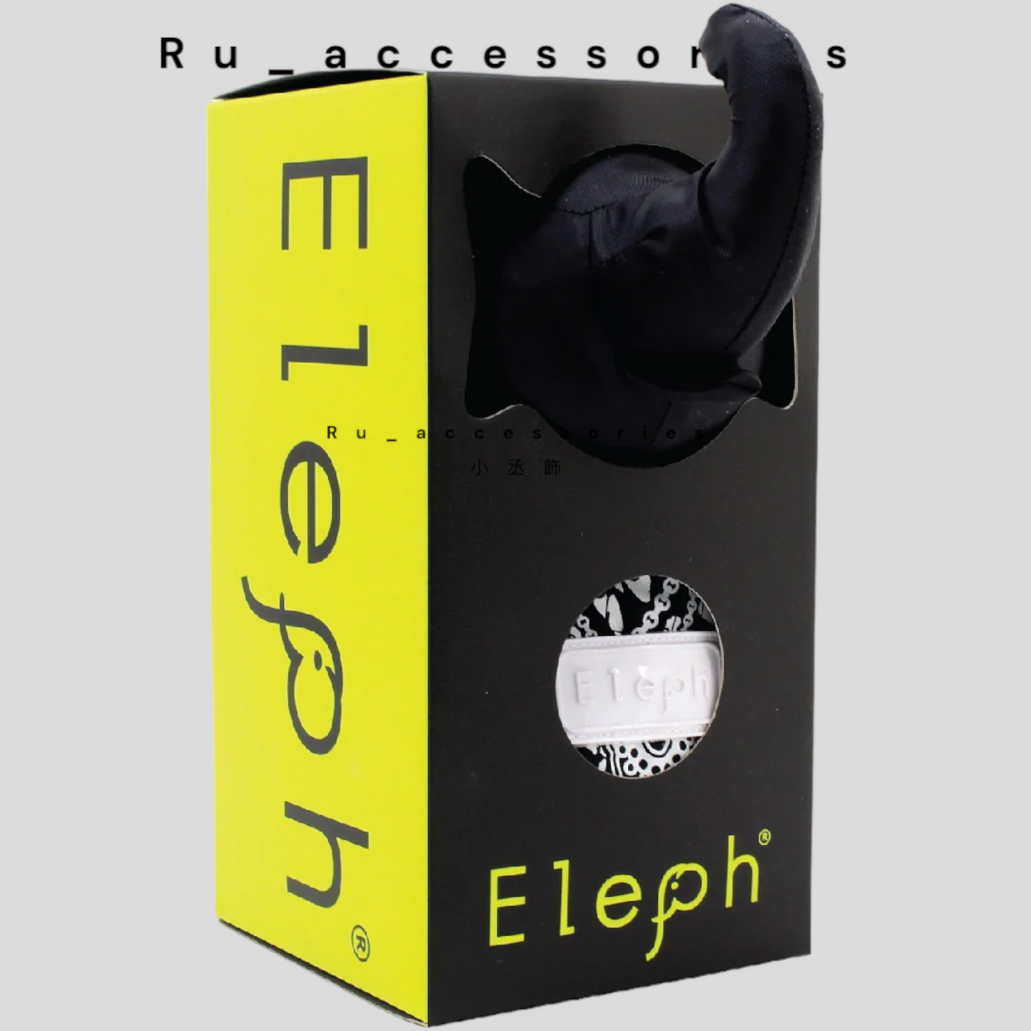Eleph KARAKET 泰國建築物系列