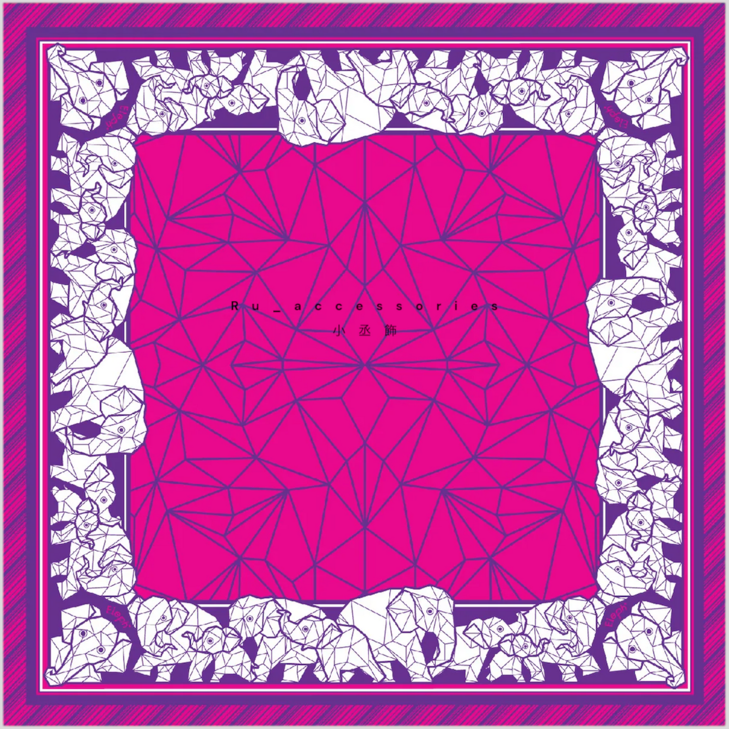 Eleph 100%純棉多功能實用方巾 50*50cm
