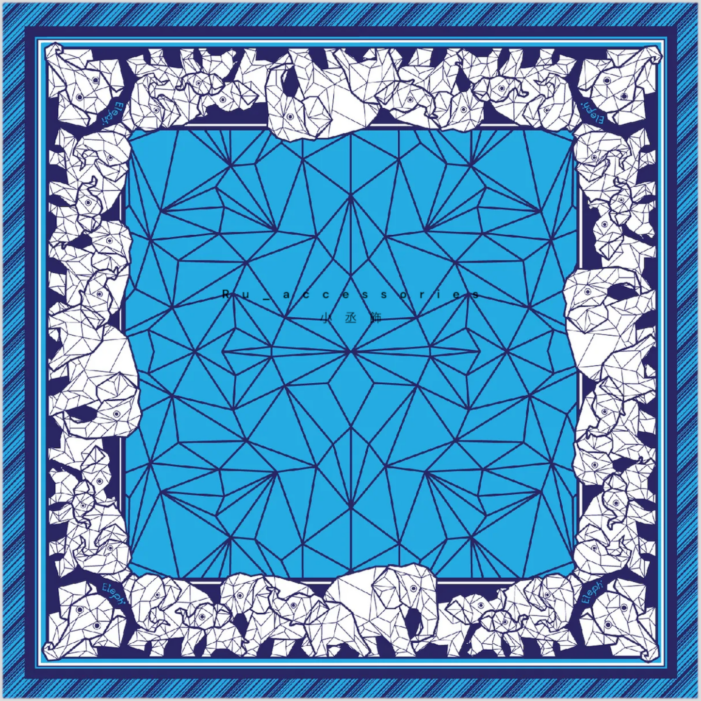 Eleph 100%純棉多功能實用方巾 50*50cm