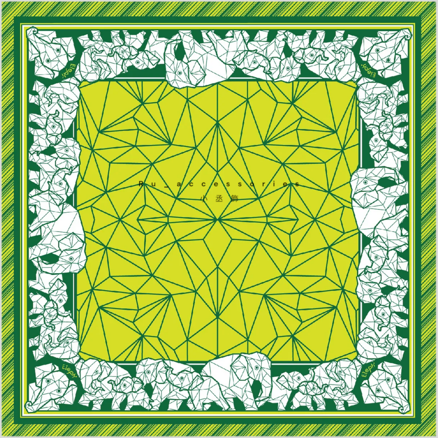 Eleph 100%純棉多功能實用方巾 50*50cm