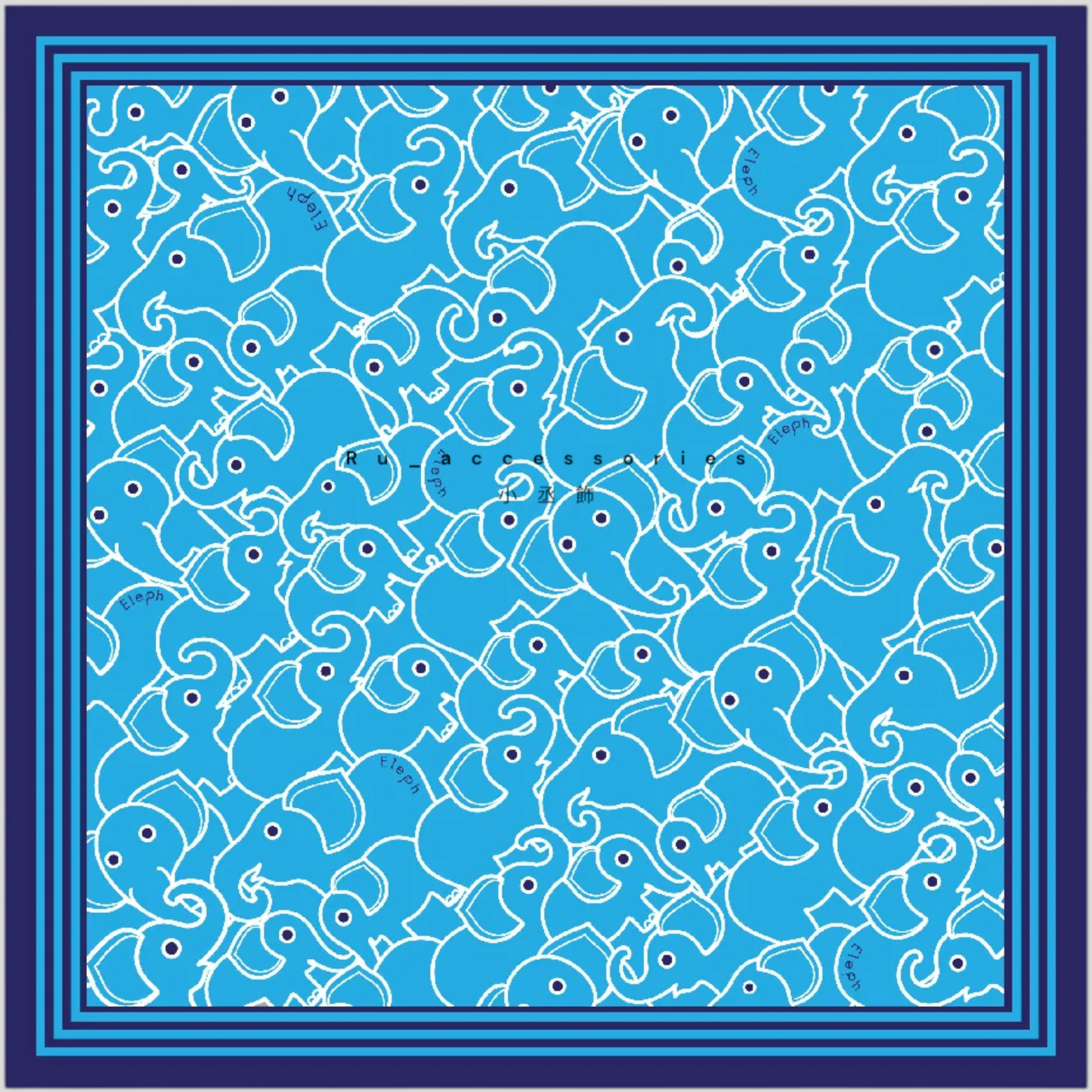 Eleph 100%純棉多功能實用方巾 50*50cm