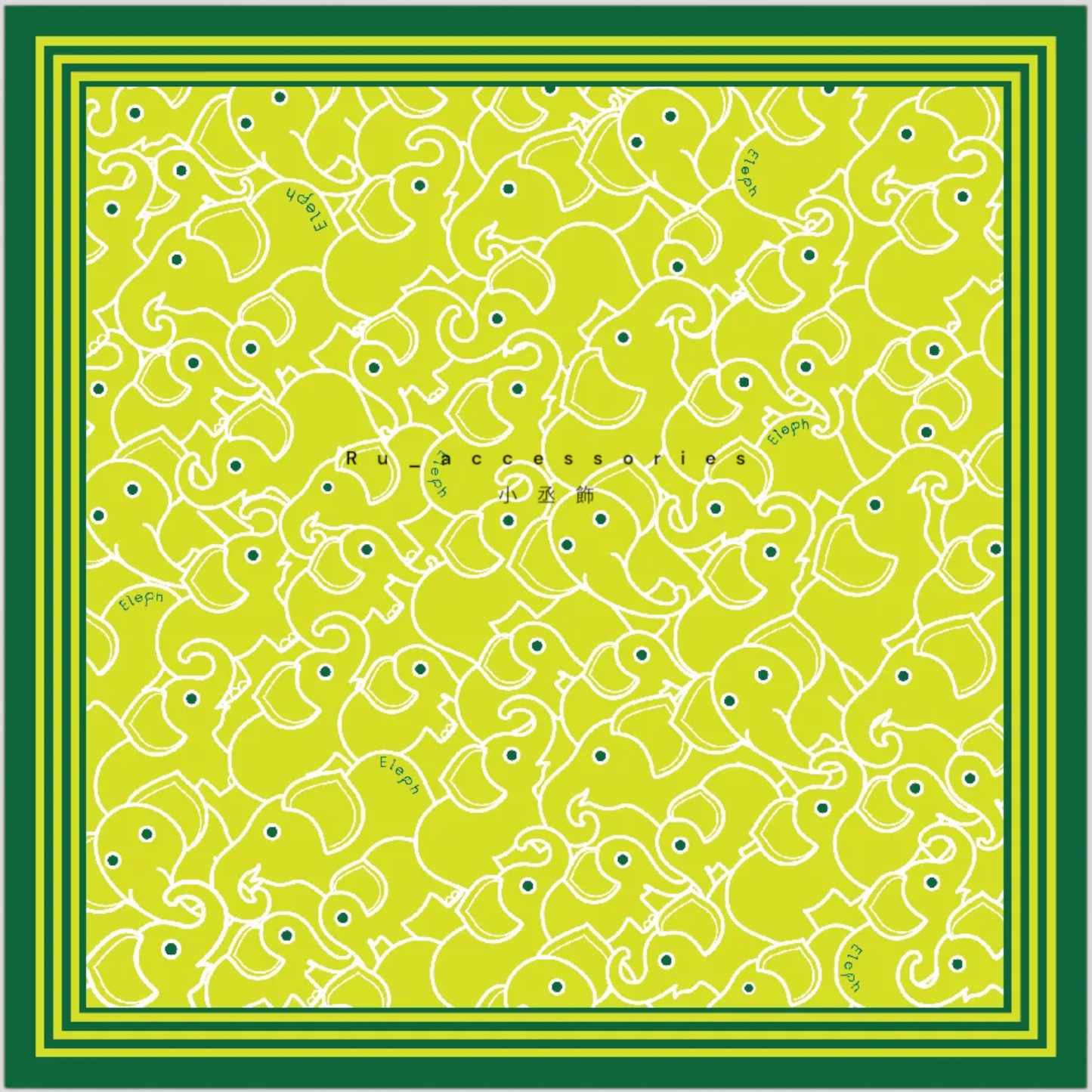 Eleph 100%純棉多功能實用方巾 50*50cm