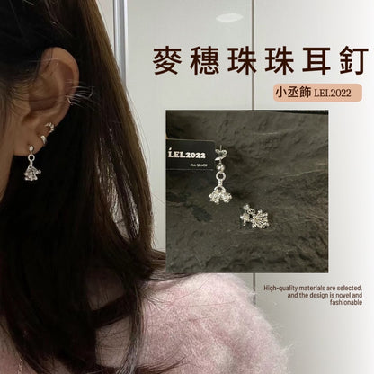 小丞飾👆🇰🇷必備正韓空運
一根一根麥穗垂墜珠珠耳釘 質感一級棒$690 #171

$690