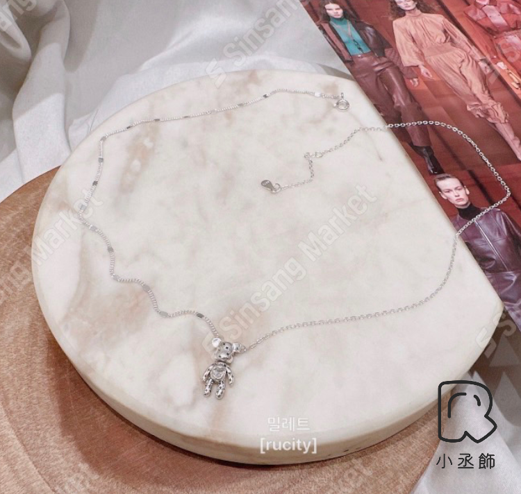 小丞飾 韓國製造
秀氣甜美熊熊項鍊
$590 #64