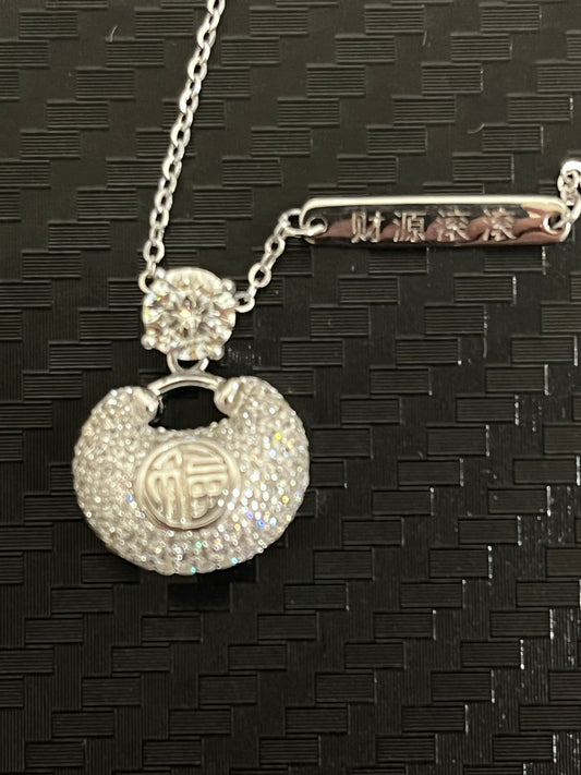 小丞飾-莫桑鑽50分 財源滾滾福袋項鍊 N6031506.  40+2+3公分