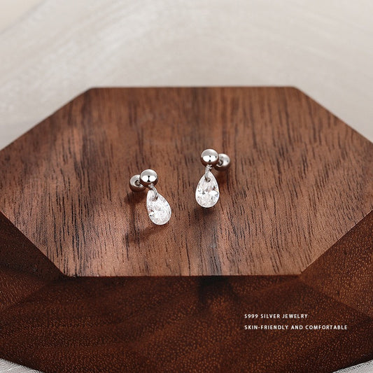 小丞飾S999足銀個性水滴螺絲耳釘女簡約百搭超閃鋯石耳飾
$290   R601311