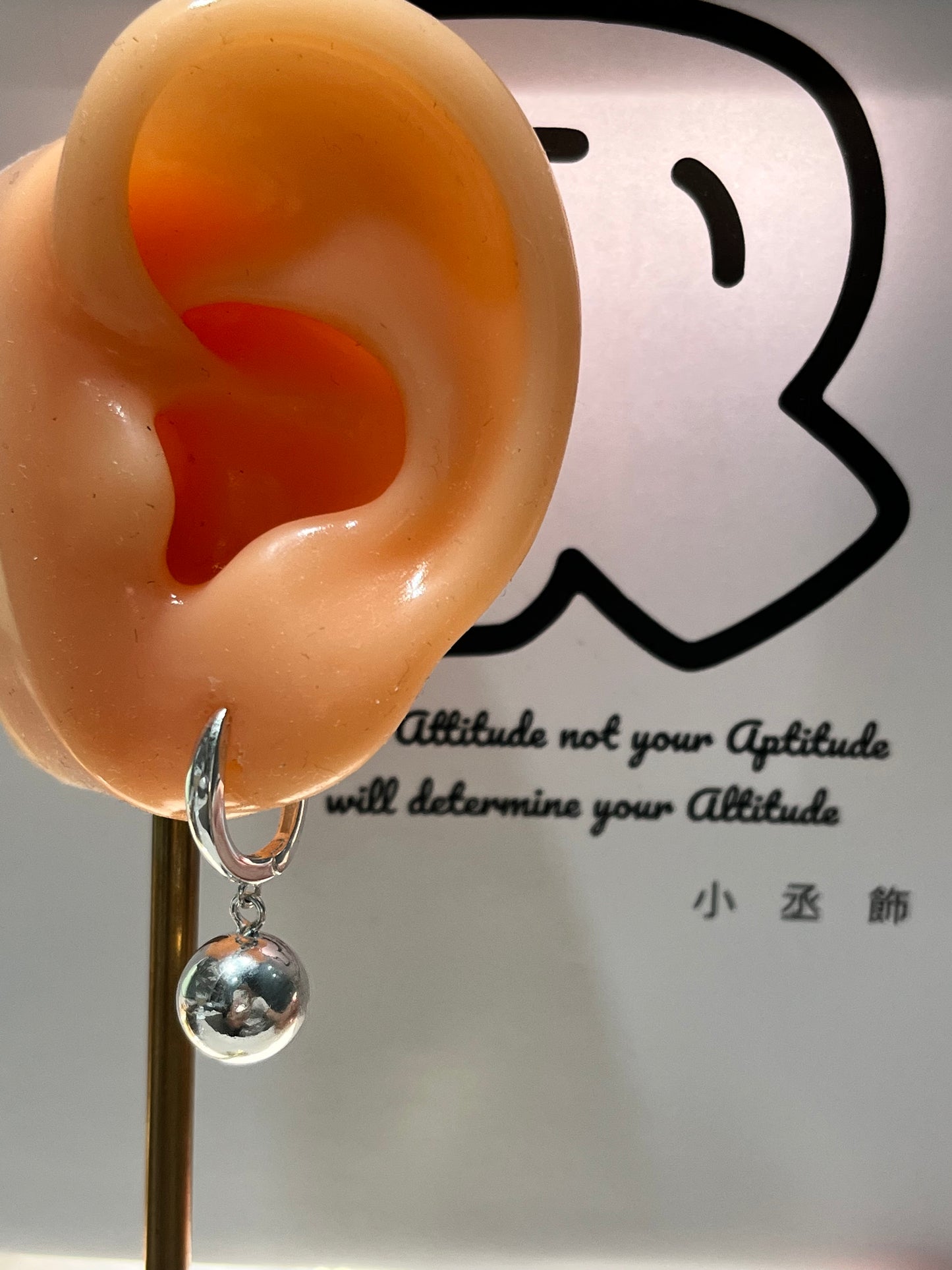 小丞飾 個性 U形圓珠耳扣 珠珠10mm #123