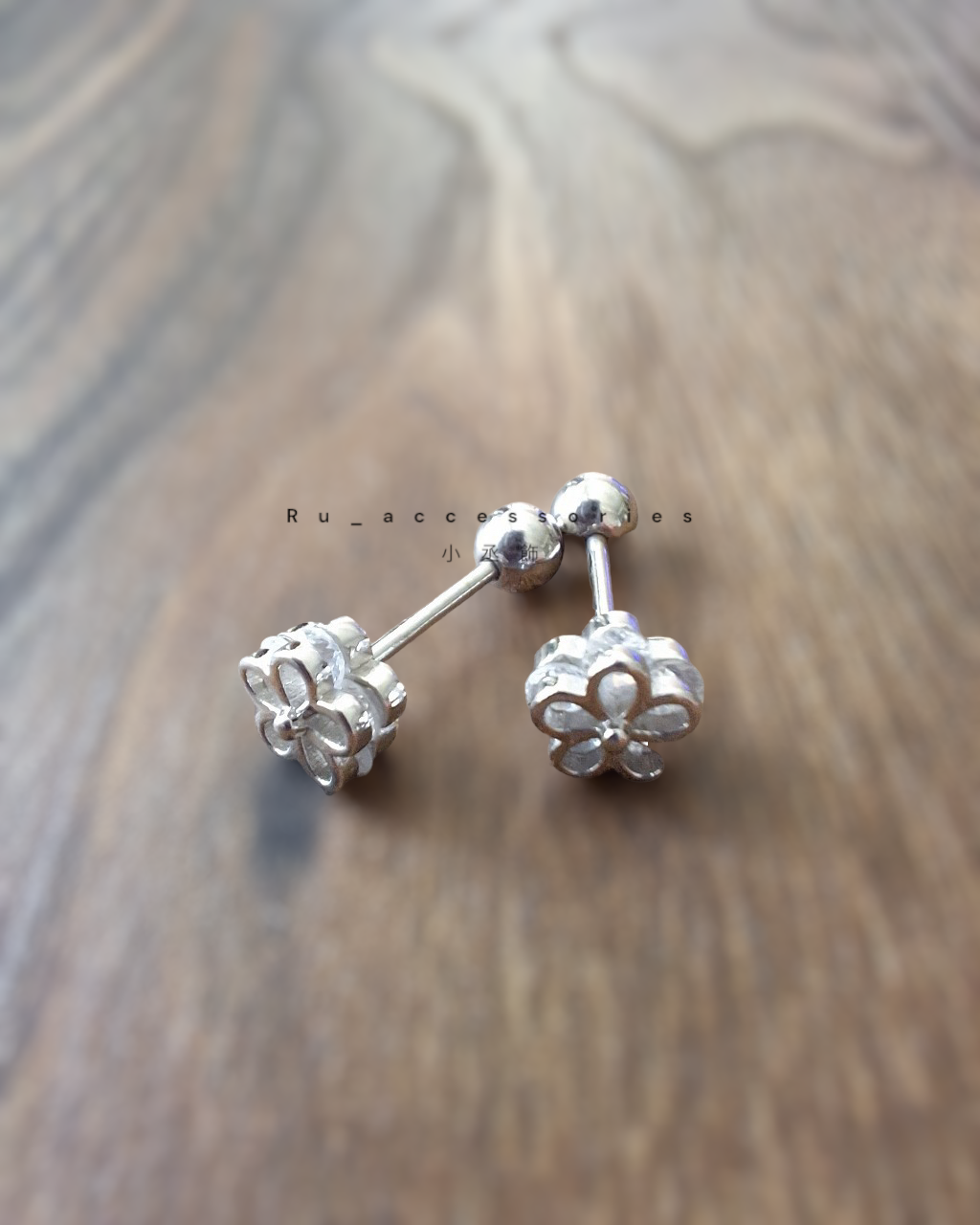 小丞飾品 雙層轉珠小花 #20 珠珠4mm 耳針8mm