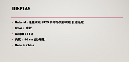 超美白貝豬鼻微鑲經典OT扣 ＃2