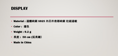 簡約風橢圓海藍寶項鍊 ＃11
