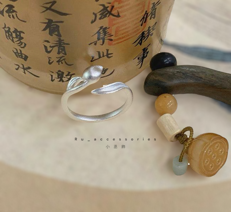 鬱金香可愛風開口戒#419