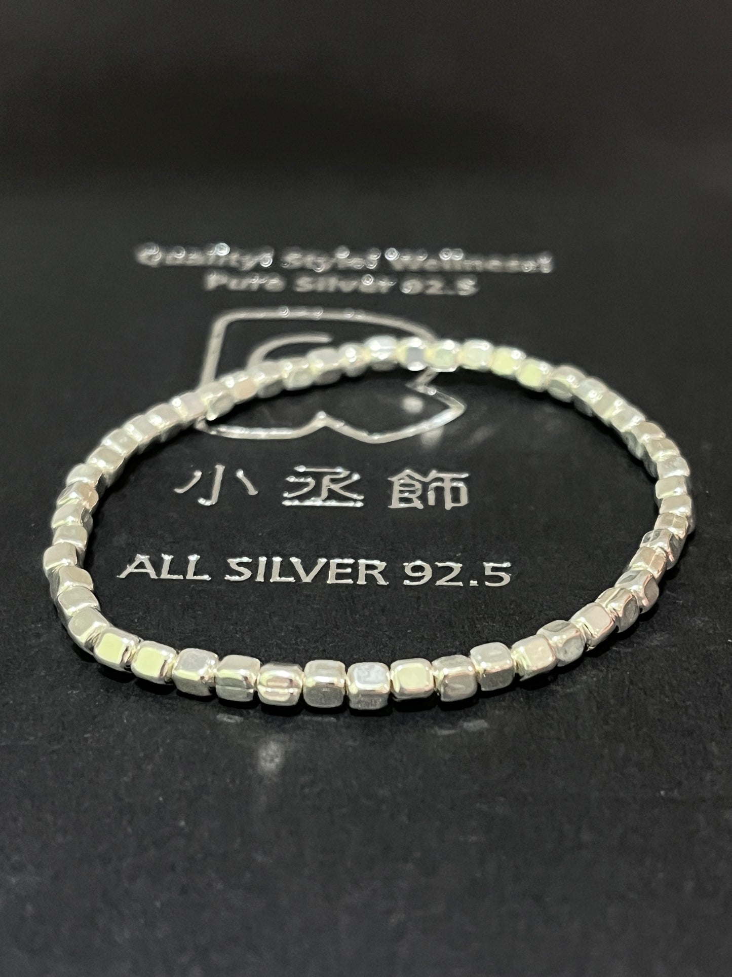 小丞飾
方塊石頭銀塊彈力繩手鏈 
$890 -適合14-17手圍佩戴 #B601043