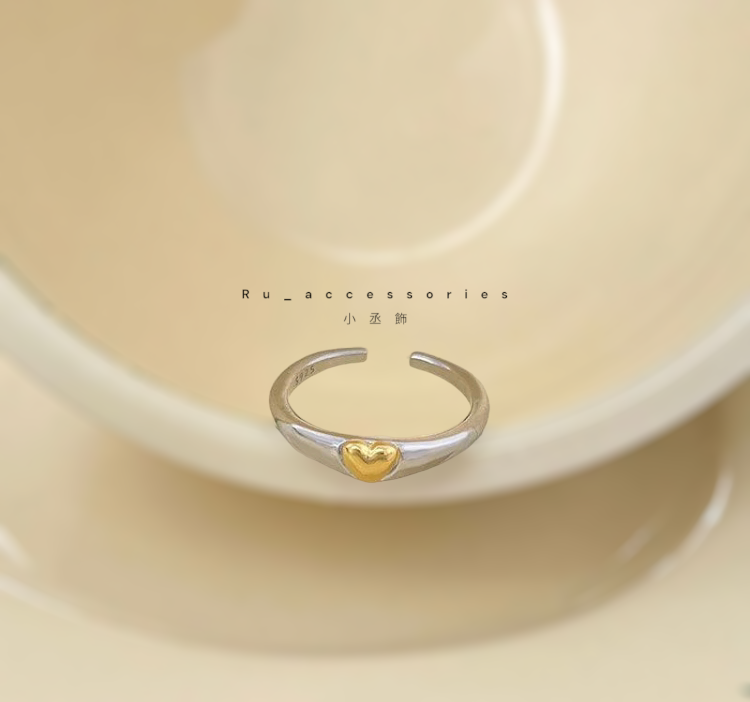 撞色愛心開口戒#53