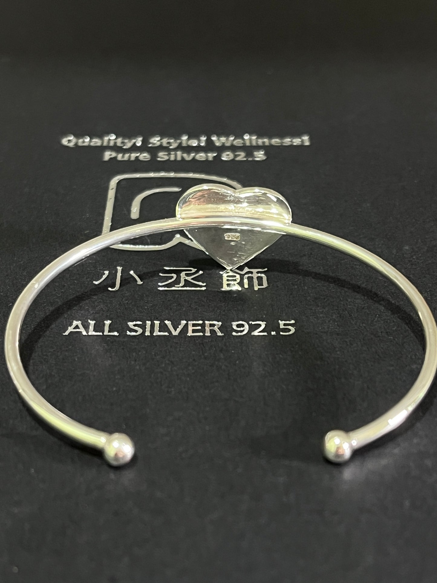 小丞飾
愛心弧面開口手環 $1190   #B601041