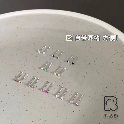 小丞飾👆足銀s999. 養耳棒 / 10個顏色 0.8公分 
白、粉、紫、黑、石榴紅 
藍色 莓紅 橙色 黃色 綠色
一組兩個 $50