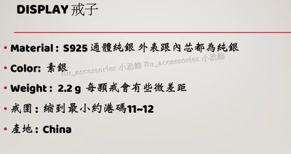 波浪中的珍珠 #432