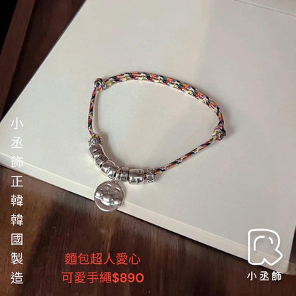 小丞飾 韓國製造🇰🇷🇰🇷🇰🇷韓國可愛無極限五彩手繩 麵包超人愛心珠珠彩色抽拉手繩 小朋友也可戴$890 #95