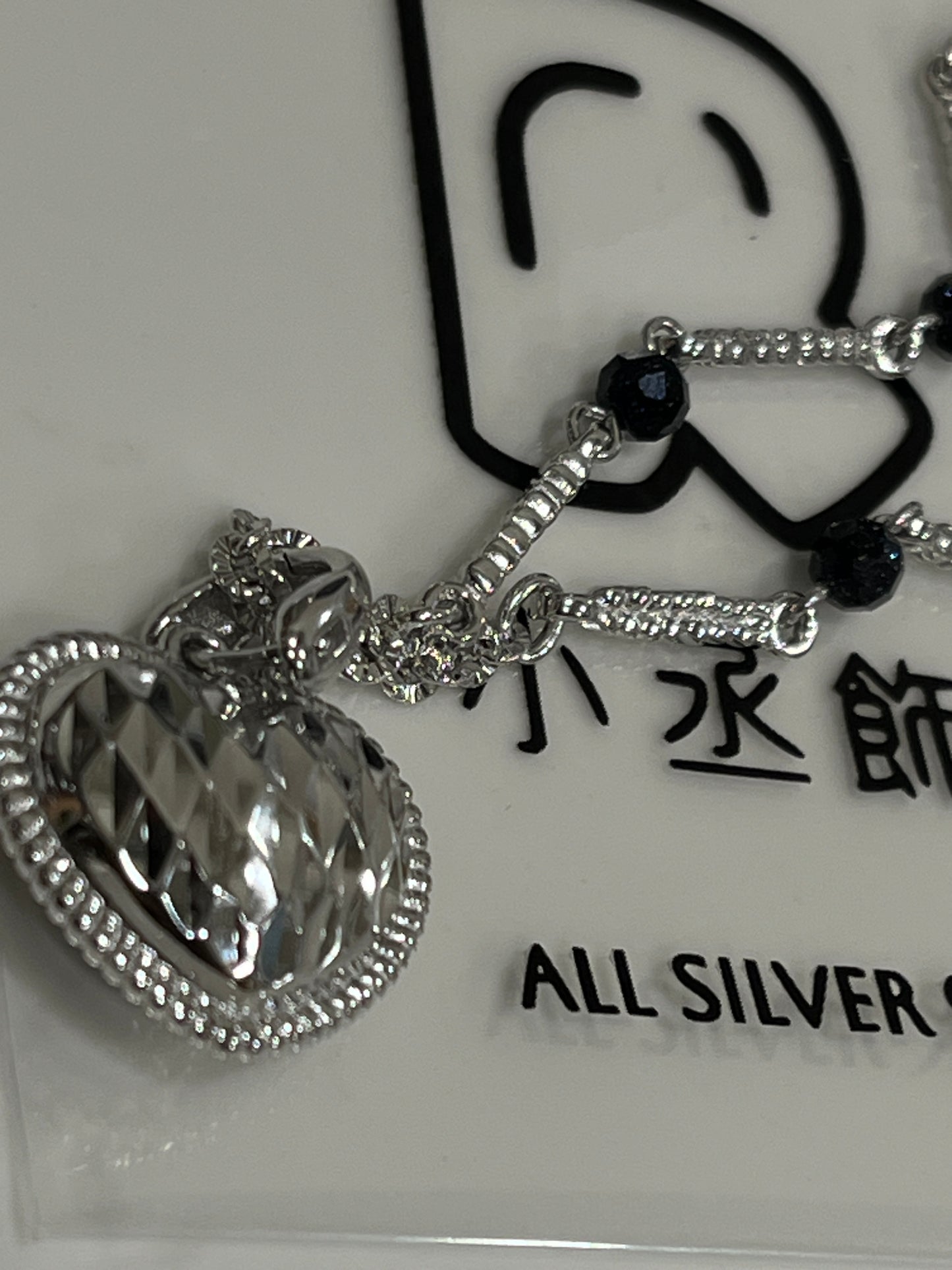 小丞飾_S925純銀混搭風 菱格紋愛心吊墜豆豆項鏈 愛心吊墜可拆
49+5公分
$1690 
#1031-1N