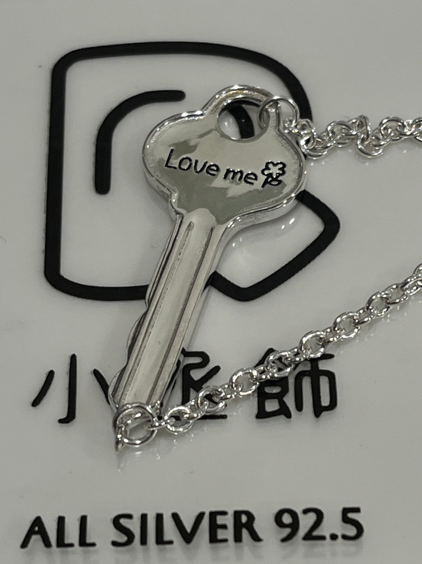 小丞飾_S925純銀小花鑰匙鏈韓國風簡約韓系項鍊
$1290
47+2公分
#1031-5N