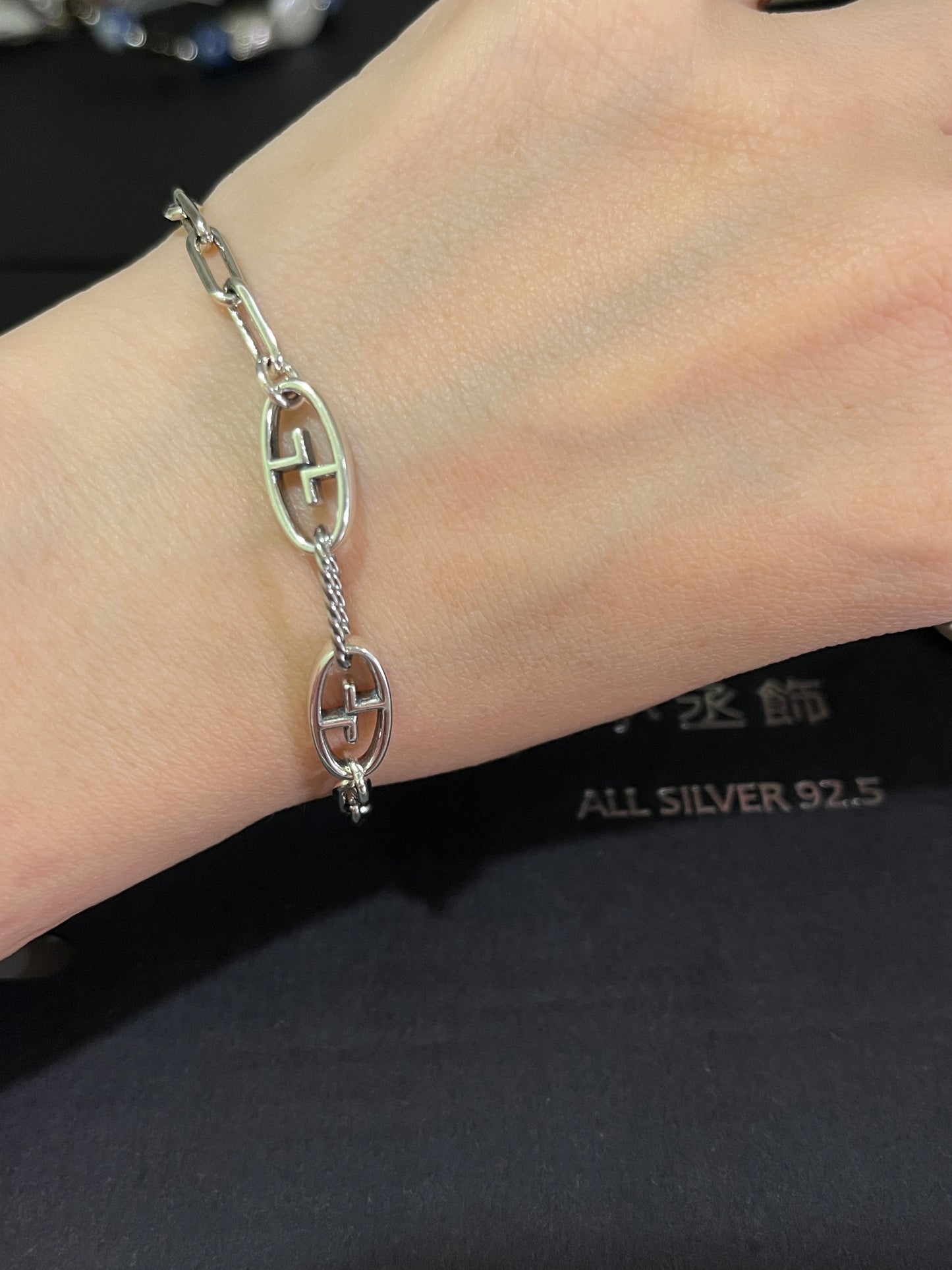 小丞飾
韓國幾何橢圓造型手鏈 $990
17+3公分 #B6010410