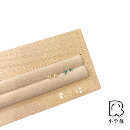 小丞飾👆足銀s999. 養耳棒 / 10個顏色 0.8公分 
白、粉、紫、黑、石榴紅 
藍色 莓紅 橙色 黃色 綠色
一組兩個 $50