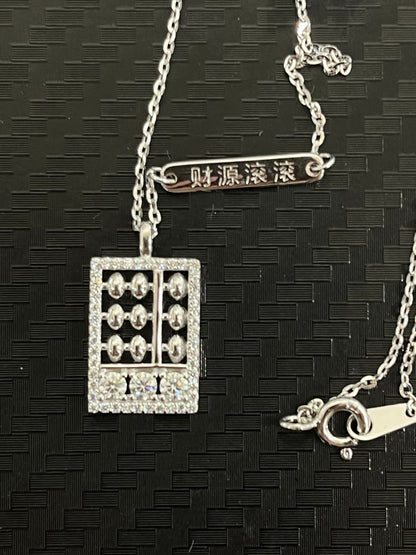 小丞飾-莫桑鑽60分-算盤🧮財源滾滾項鍊 40+2+3公分 N6031511