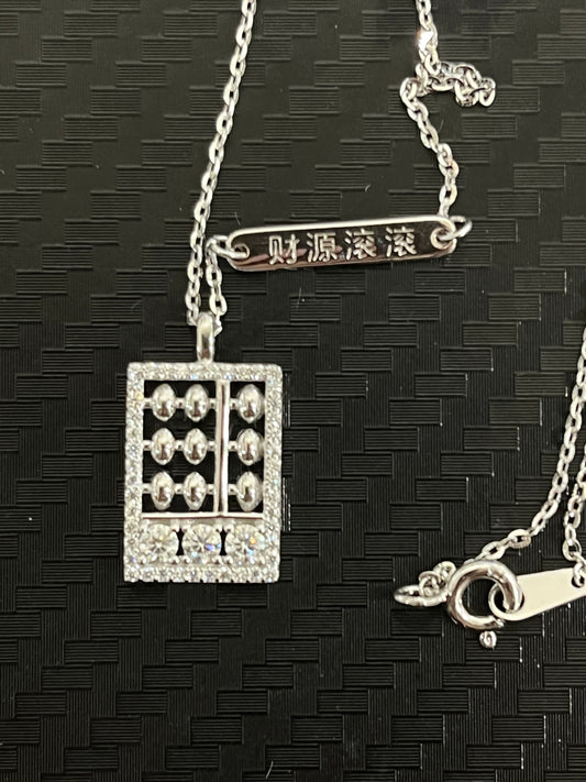 小丞飾-莫桑鑽60分-算盤🧮財源滾滾項鍊 40+2+3公分 N6031511