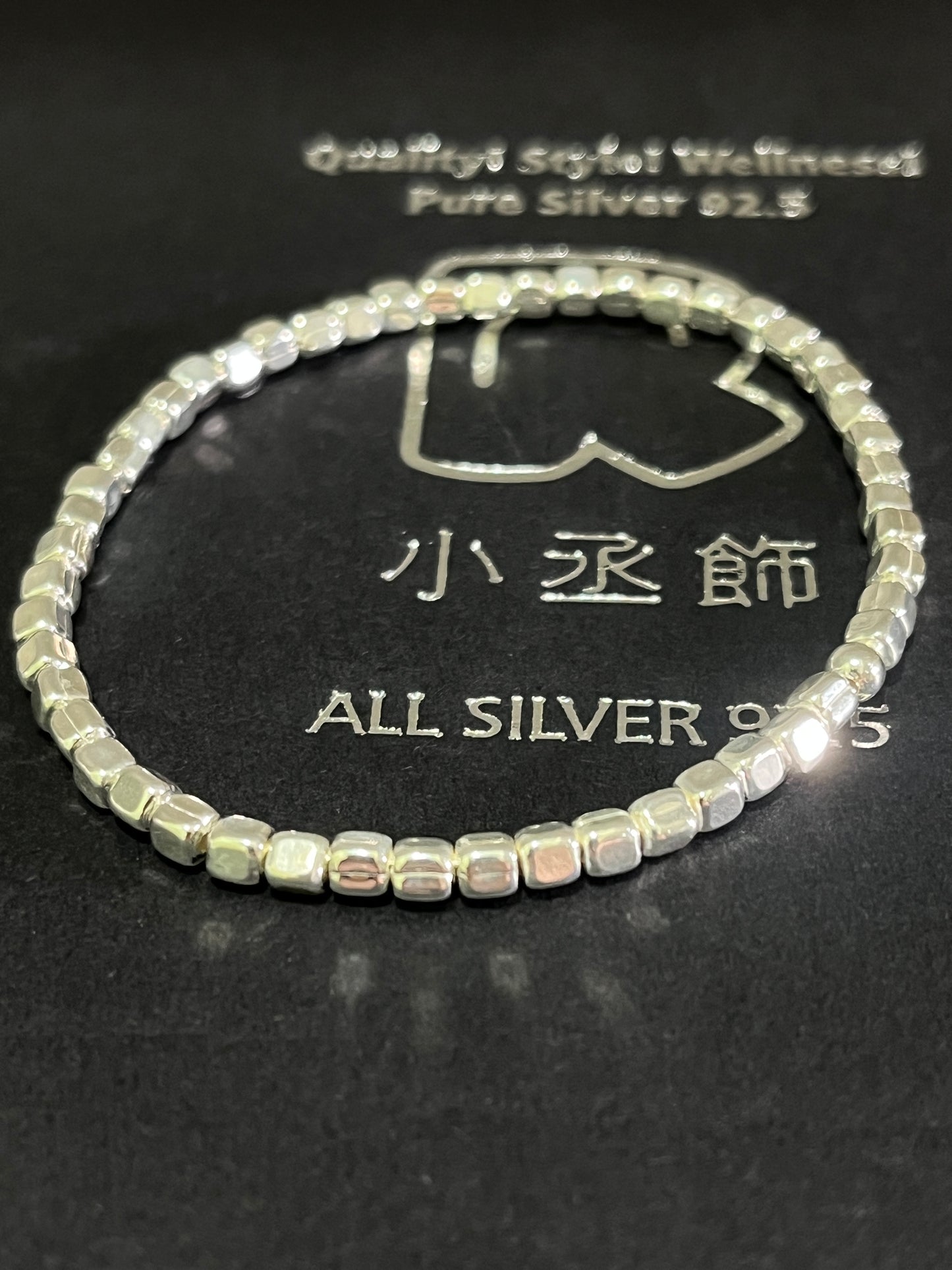 小丞飾
方塊石頭銀塊彈力繩手鏈 
$890 -適合14-17手圍佩戴 #B601043
