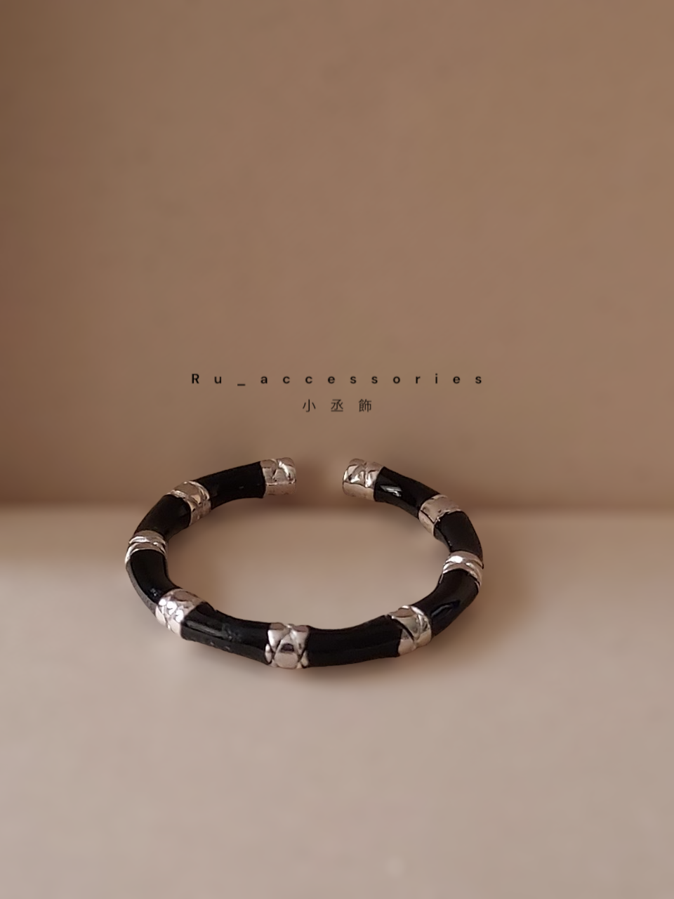 記憶中的黑白配-開口戒 ＃75