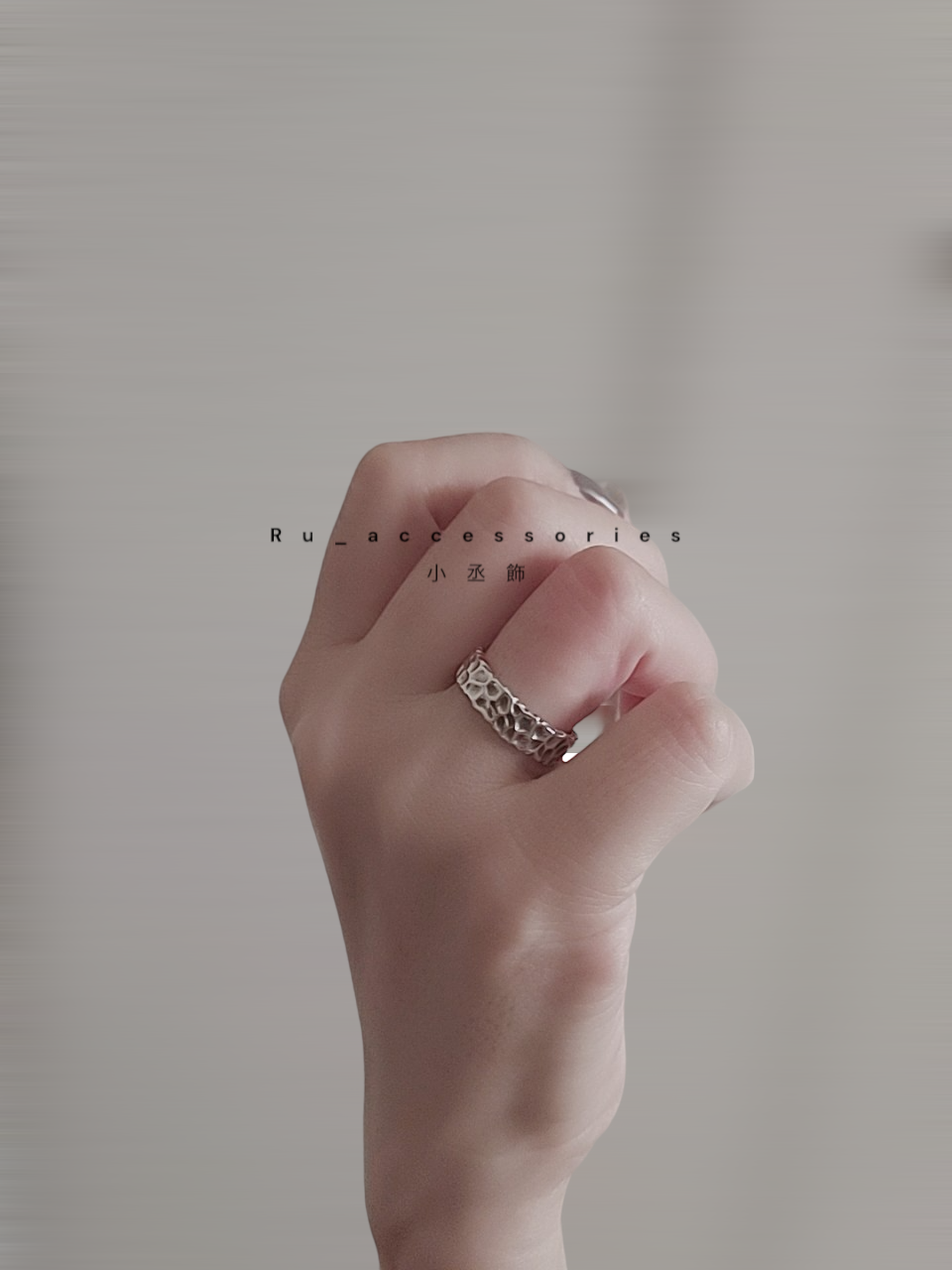 熔岩復古做舊開口戒 ＃311