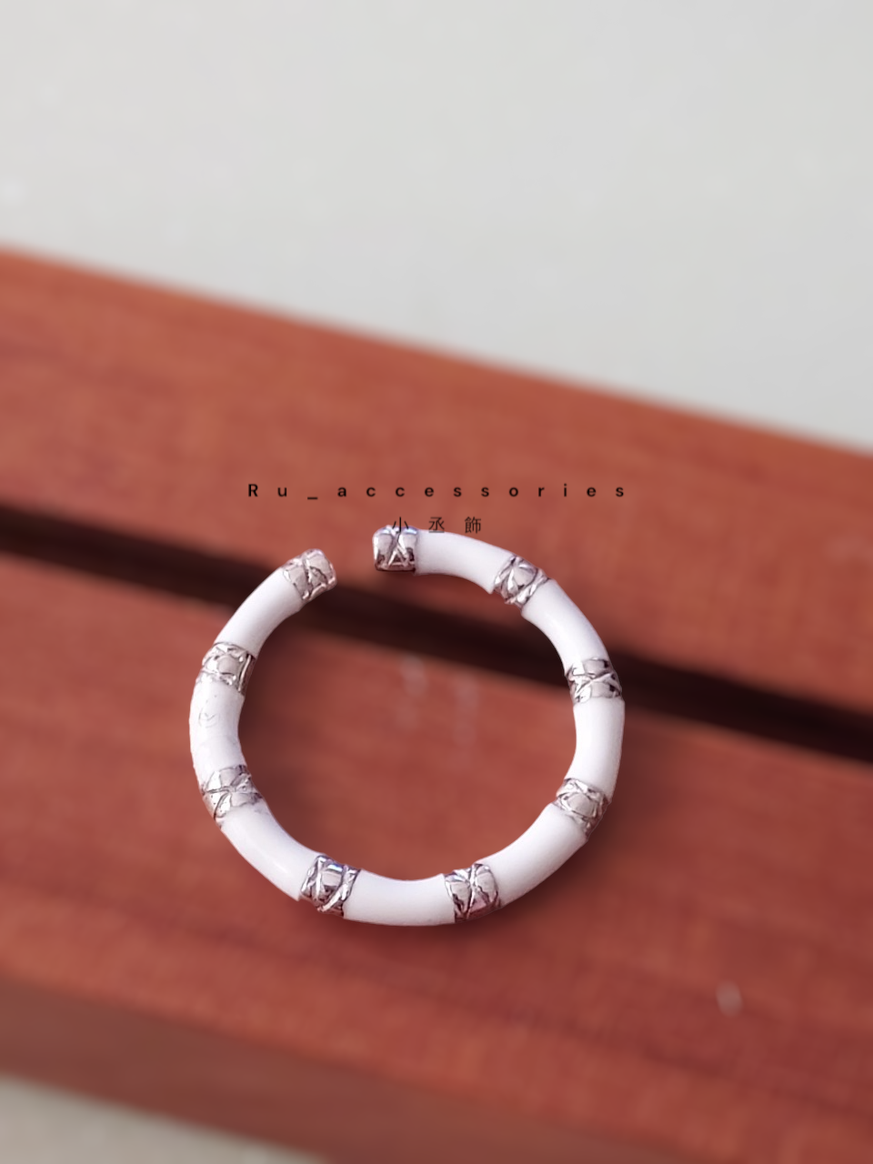 記憶中的黑白配-開口戒 ＃75